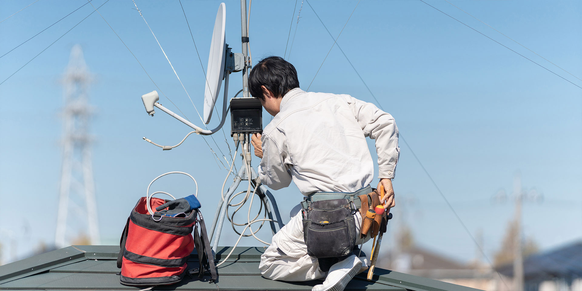 TV Uydu Anten Servisi